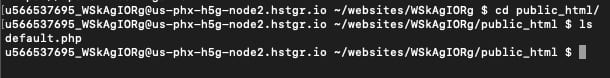 Hostinger VPS terminal showing a shell prompt and commands to enter public_html directory and list files