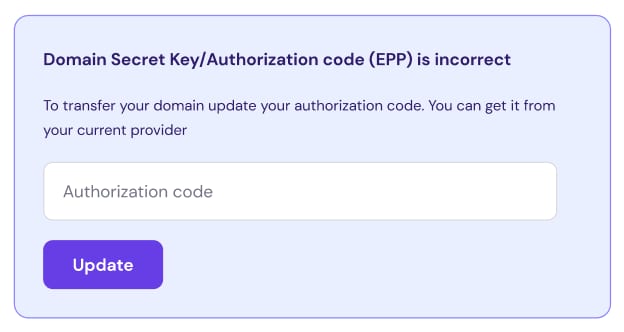 Domain transfer error: authorization code (EPP) is incorrect, with authorization code field and Update button