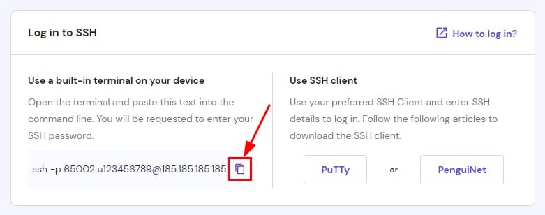 SSH login command with the copy icon highlighted next to the terminal command