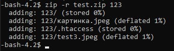 SSH terminal showing zip command creating an archive with files added successfully